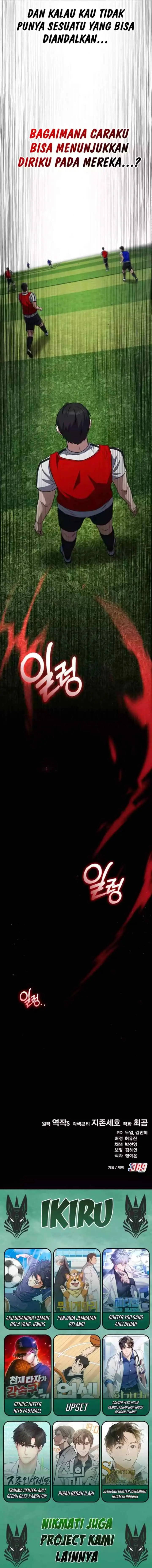 Tensai Chiyushi no Restart chapter 7 halaman 14