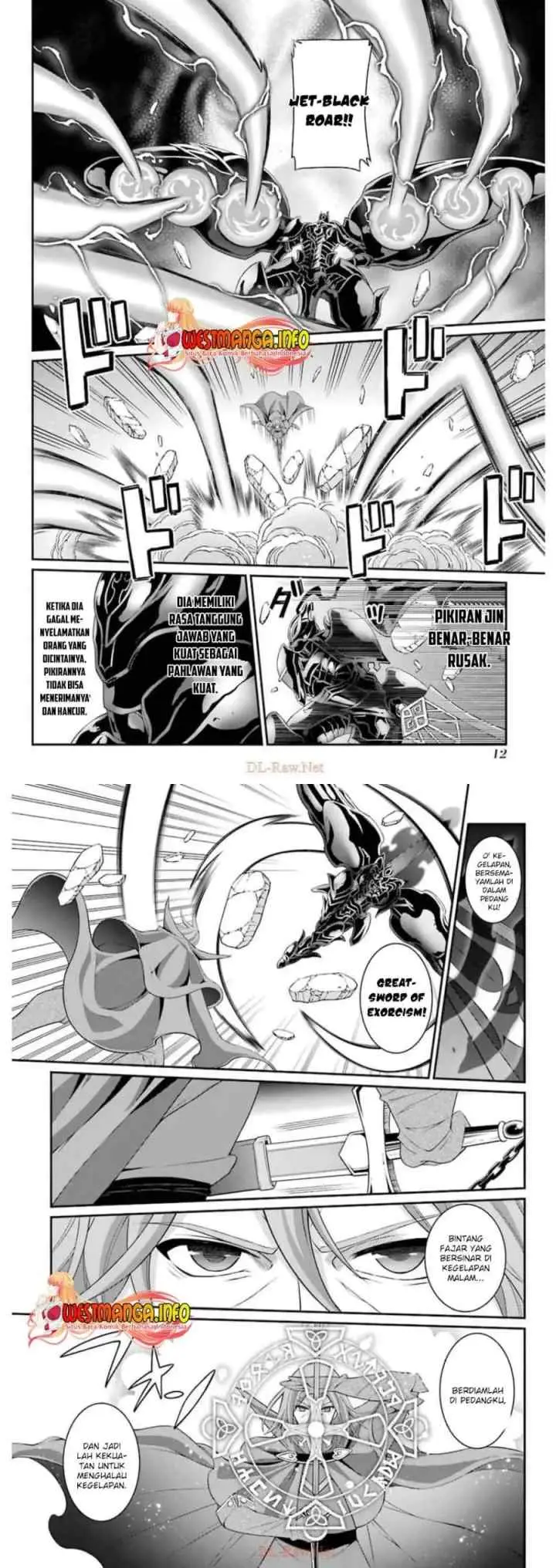 Shikkoku Tsukai no Saikyo Yusha Nakama Zen'in ni Uragira Retanode Saikyo no Mamono chapter 32 halaman 7