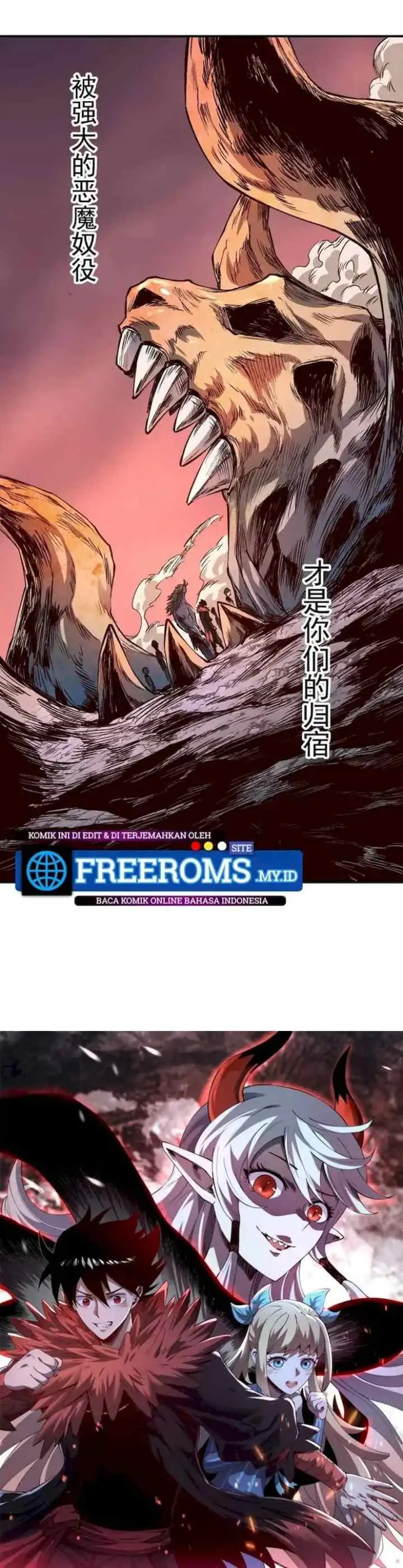 I'm A Prisoner In The Demon World chapter 2 halaman 7