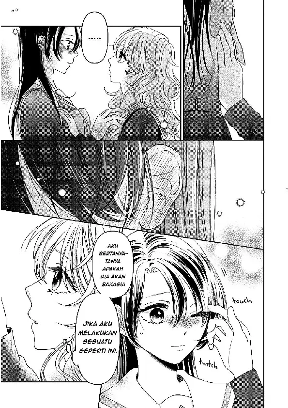 Furetai wa Koi no Hajimari chapter 4 halaman 16