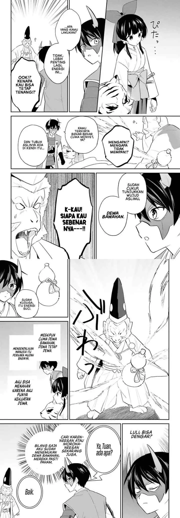 Isekai wa Smartphone to Tomo ni chapter 106 halaman 4