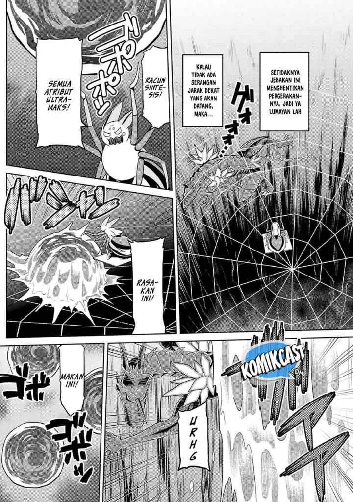 Kumo Desu ga Nani ka? Daily Life of the Four Spider Sisters chapter 37.1 halaman 7