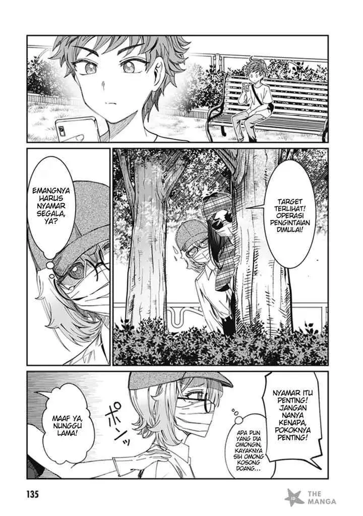 Kimi wa Yakamashi Tojite yo Kuchi wo! chapter 32 halaman 6