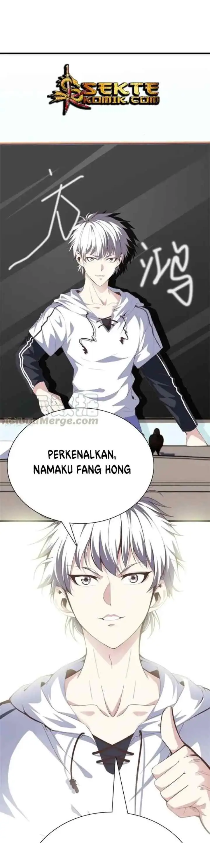 Dushi Zhizun chapter 88 halaman 9