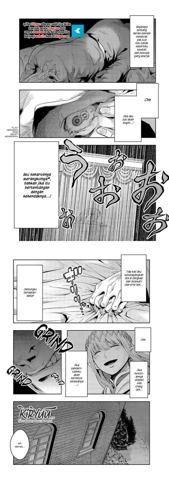 Hazure Waku no chapter 17 halaman 4