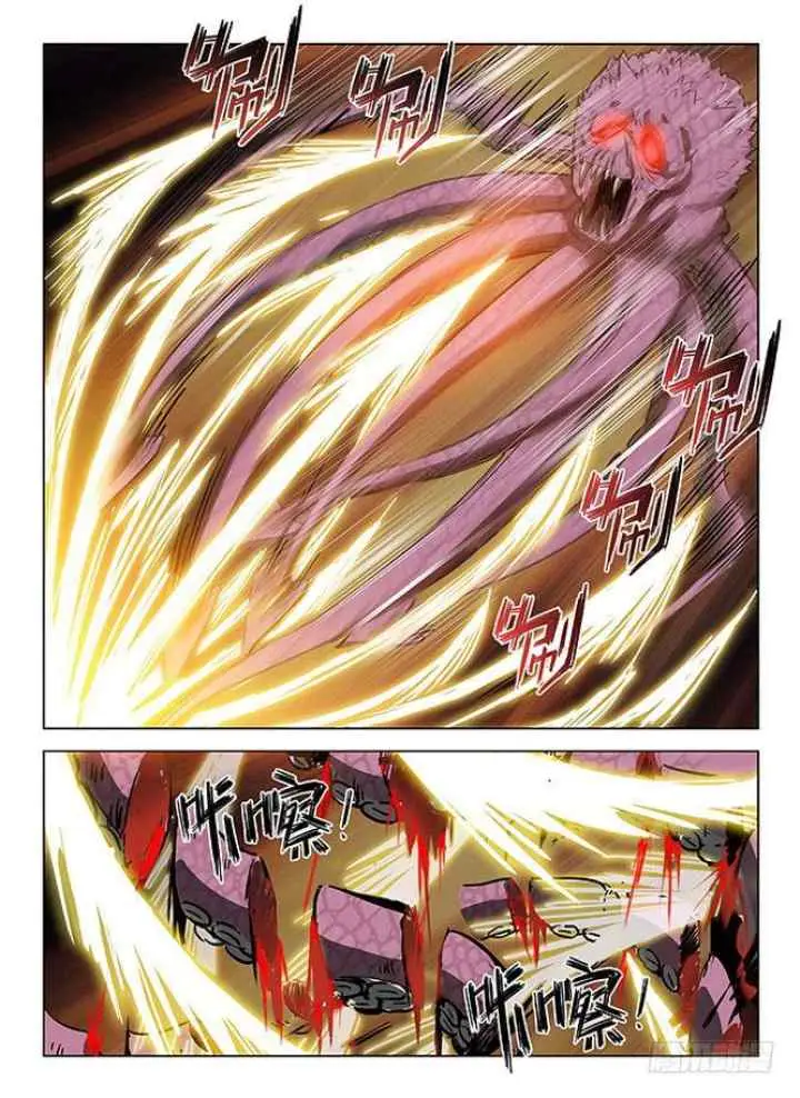 Dragon Field Hunter Hunter Age chapter 125 halaman 7