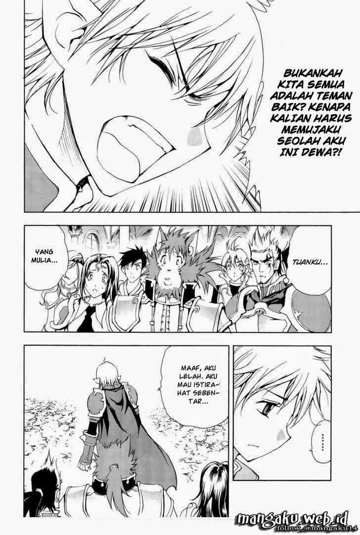 Half Prince chapter 41 halaman 9
