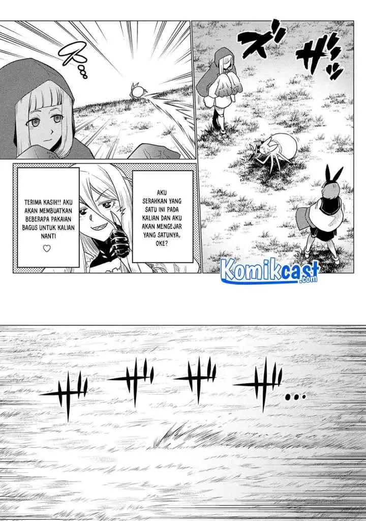 Kumo Desu ga Nani ka? Daily Life of the Four Spider Sisters chapter 58.1 halaman 13