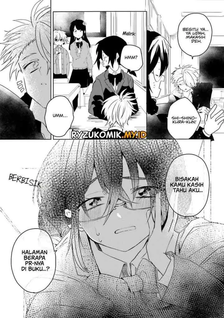 Iincho to Furyou-kun chapter 3 halaman 4