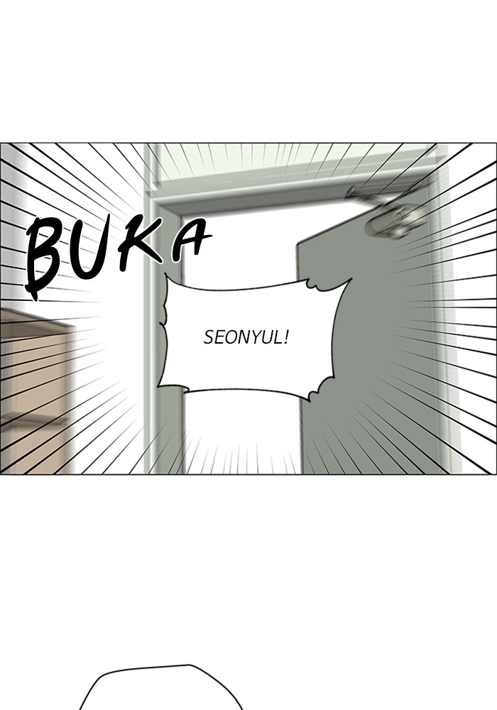 No Scope chapter 184 halaman 33