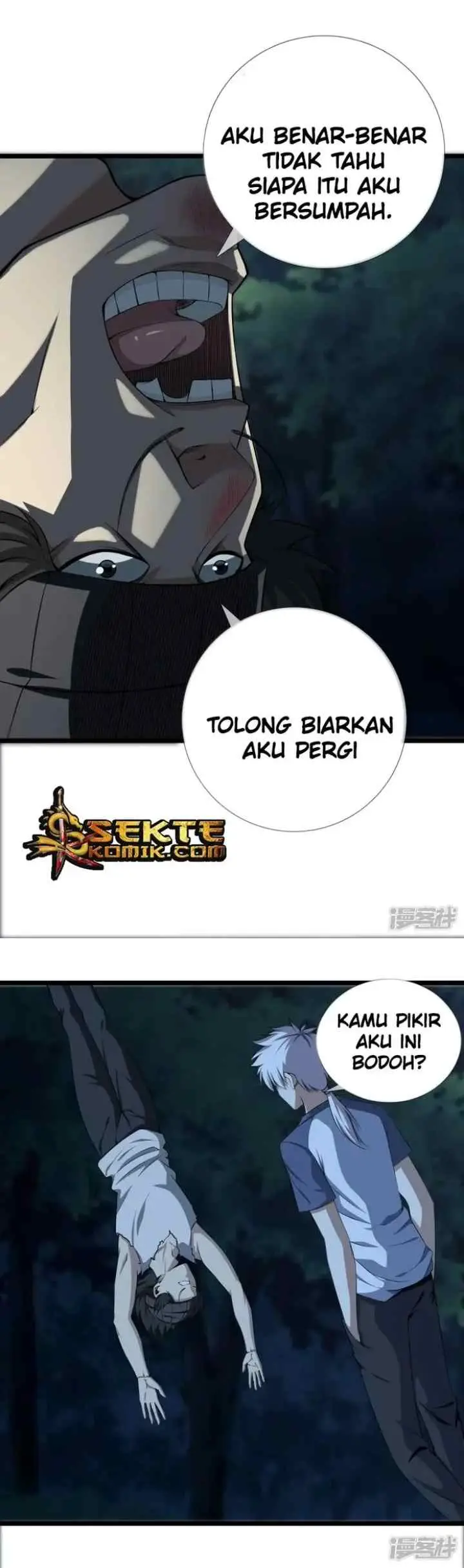 Dushi Zhizun chapter 31 halaman 7