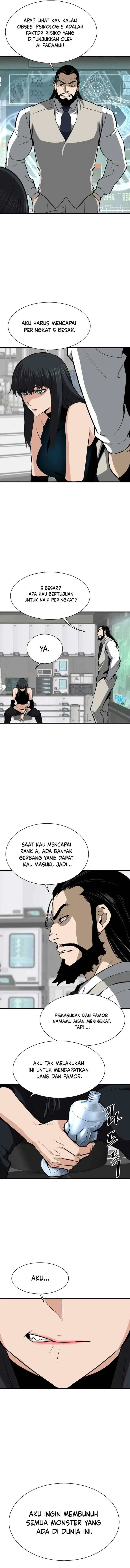 Han Dae Sung Returned From Hell chapter 27 halaman 11