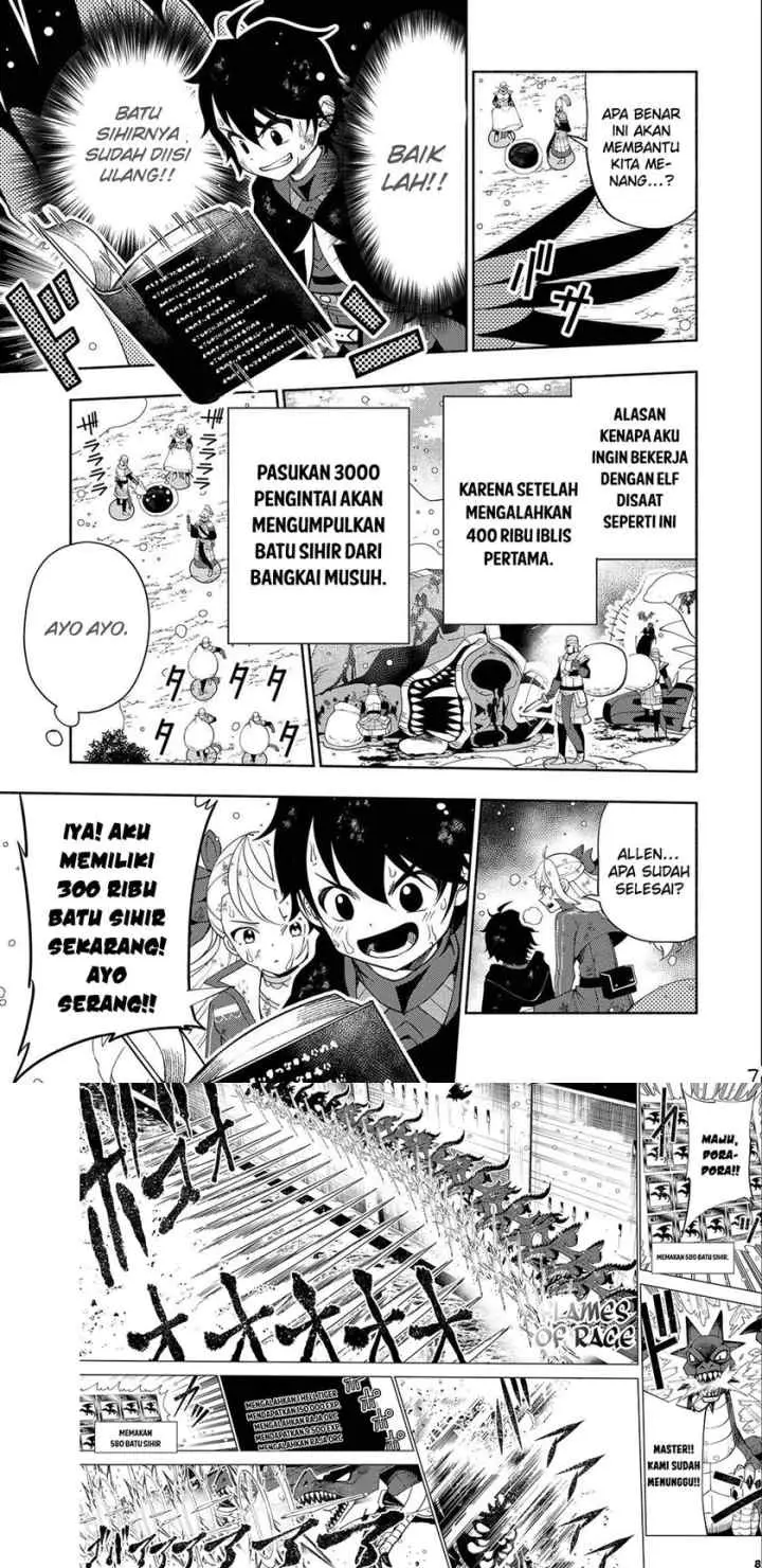 Hell Mode: Yarikomi Suki no Gamer wa Hai Settei no Isekai de Musou Suru chapter 44 halaman 5