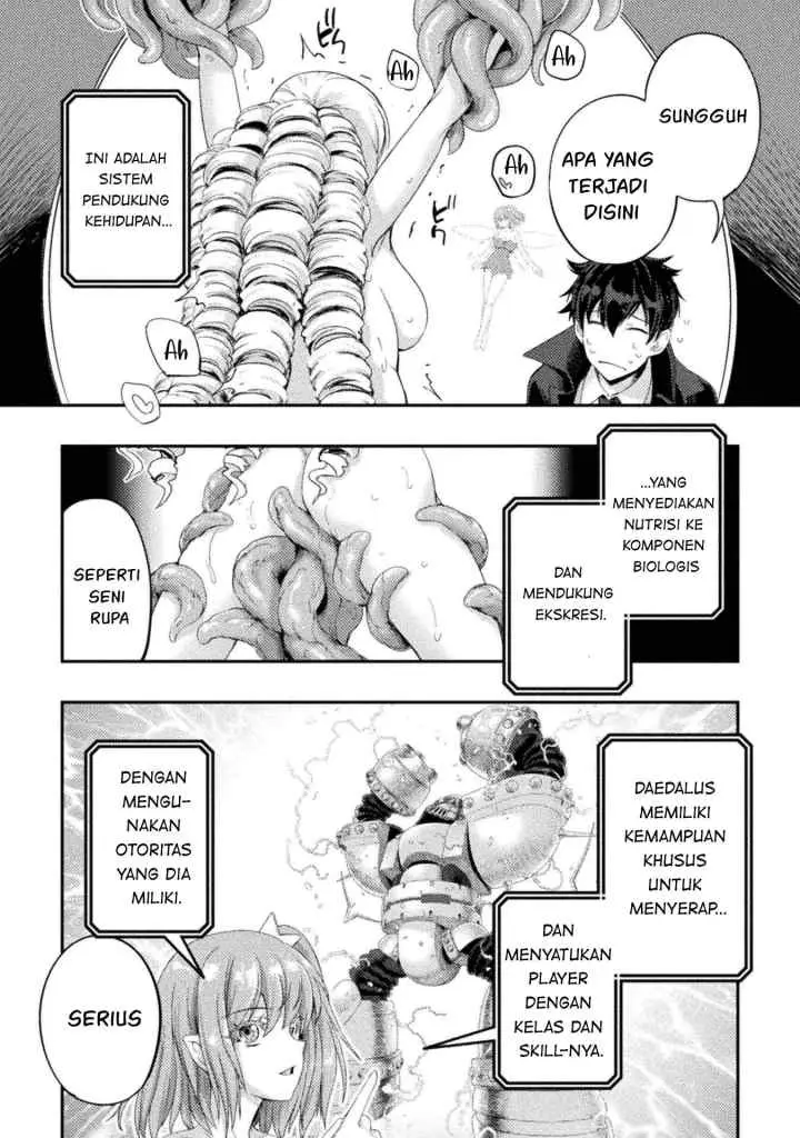 Astro King - Shoukan Yuusha dakedo Kakyuu Nintei sareta node Maid Harem o Tsukurimasu! chapter 32 halaman 5