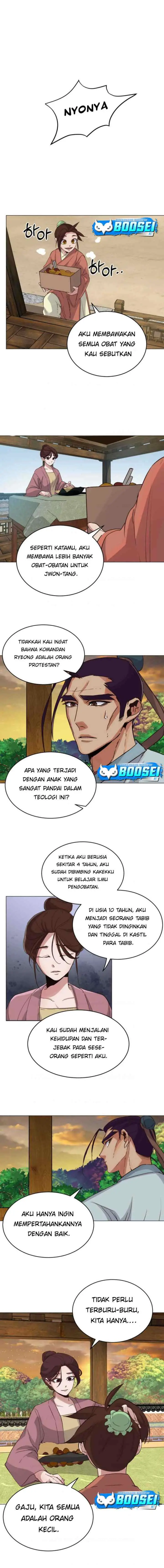 The Heavenly Demon Will Turn the World Upside Down chapter 2 halaman 15