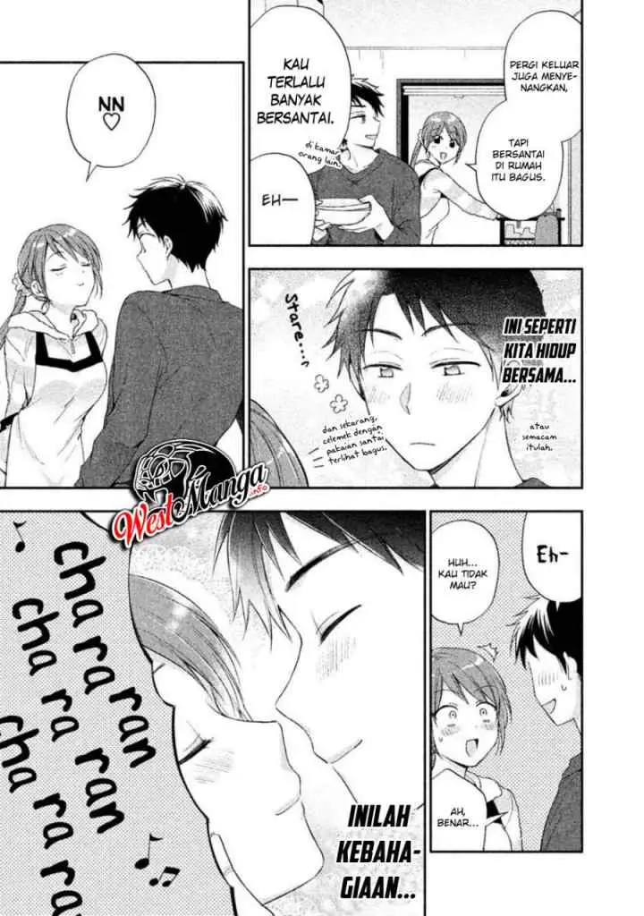Kono Kaisha ni Suki na Hito ga Imasu chapter 8 halaman 5