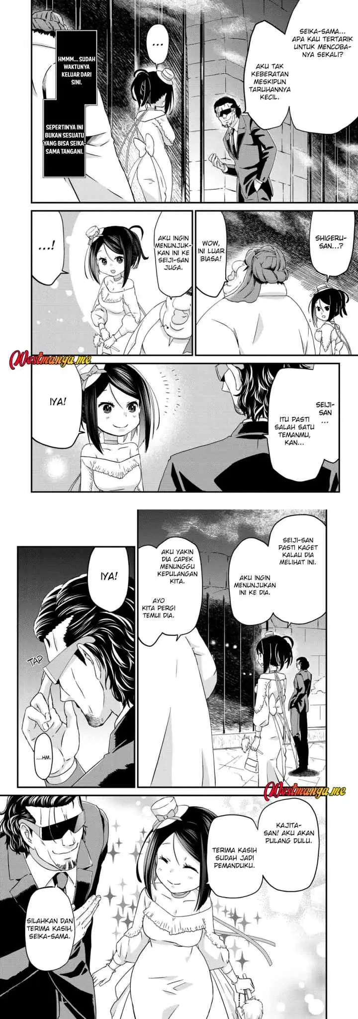 Busa-men Gachi Fighter chapter 16 halaman 14