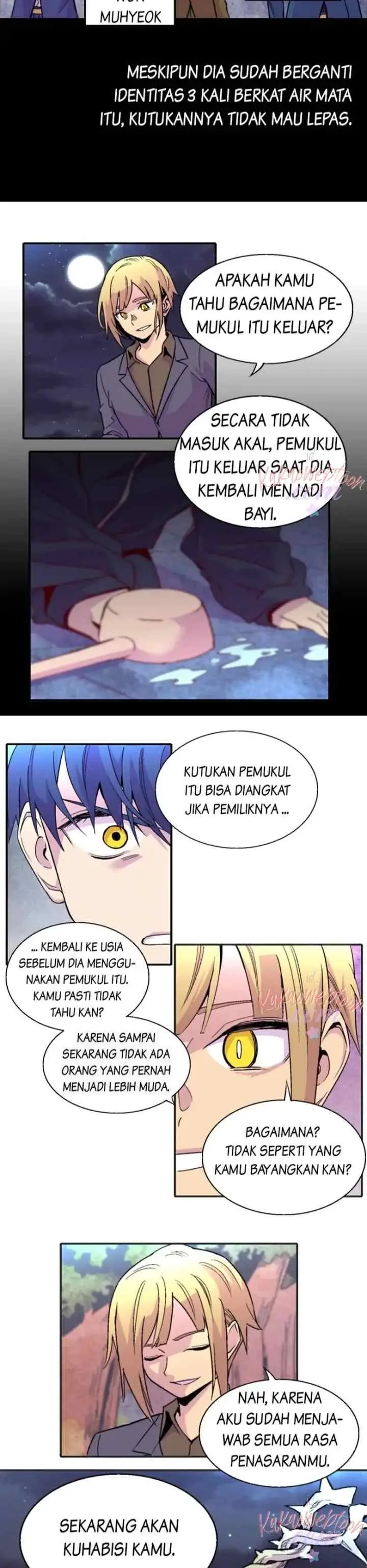 Gwisin-nim chapter 108 halaman 13