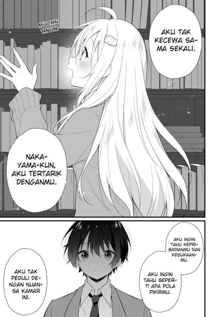 Shimotsuki-san wa Mob ga Suki chapter 5 halaman 12