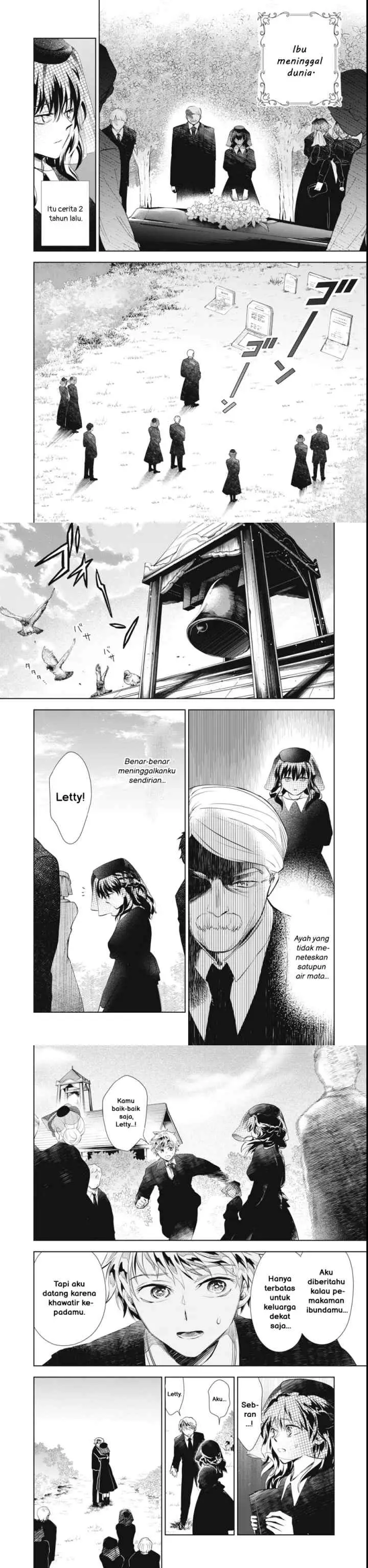 Tada Shizuka ni Kiesaru Tsumorideshita chapter 1 halaman 9
