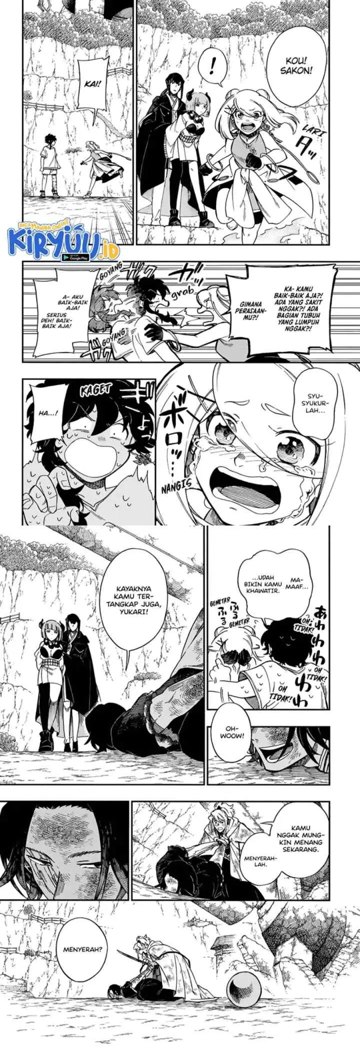Aragane no Ko chapter 25 halaman 5