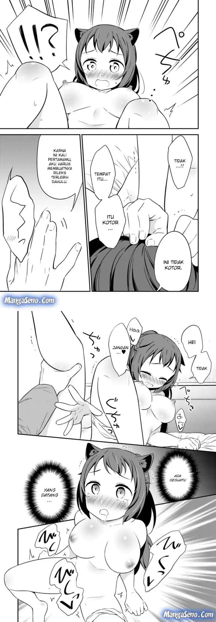 Butsuri-san de Musou Shitetara Motemote ni Narimashita chapter 30 halaman 7