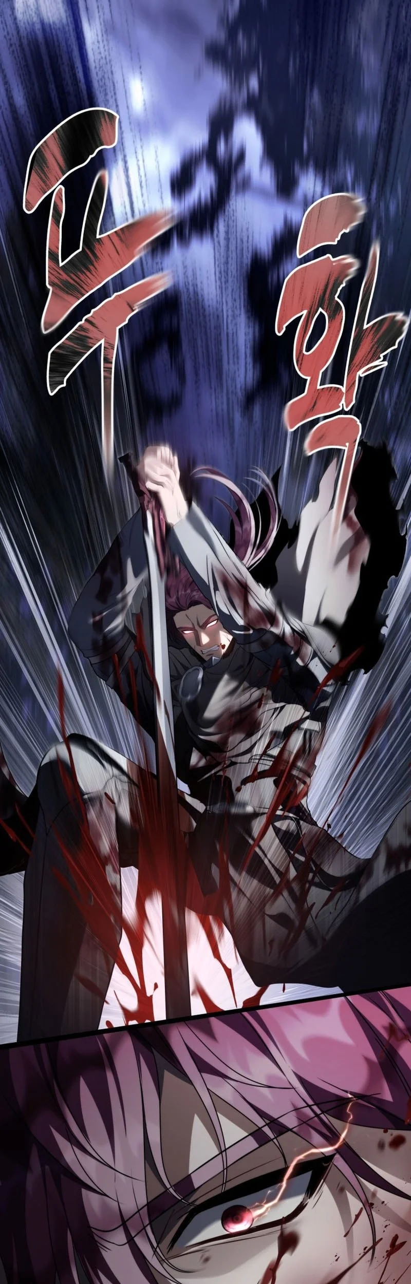 Ranker Who Lives A Second Time chapter 227 halaman 42