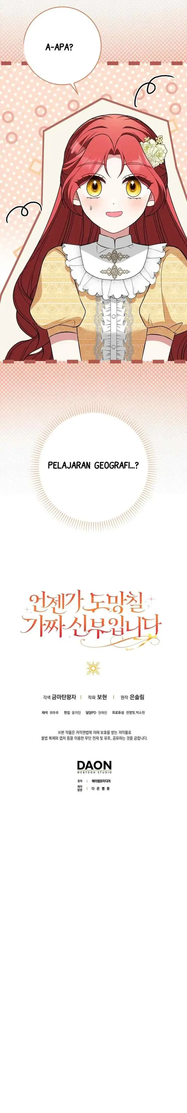 I'm A Fake Bride Who'll Run Away Someday chapter 15 halaman 20