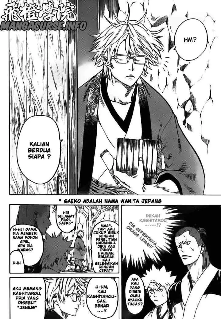 Gamaran chapter 78 halaman 8