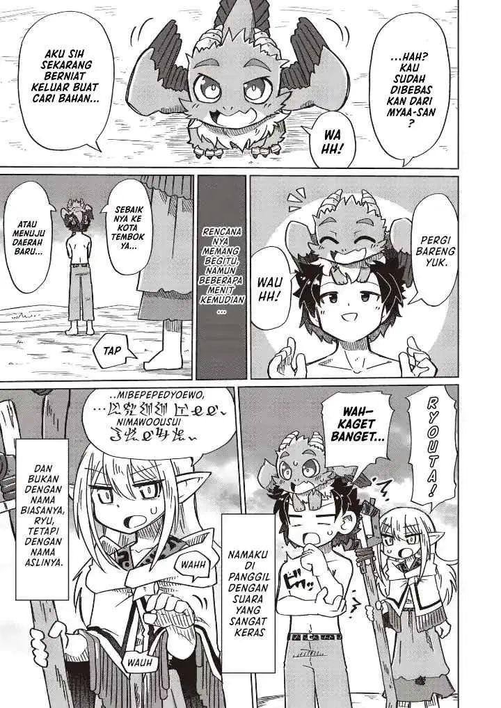 Nani mo Wakaranai chapter 15 halaman 6