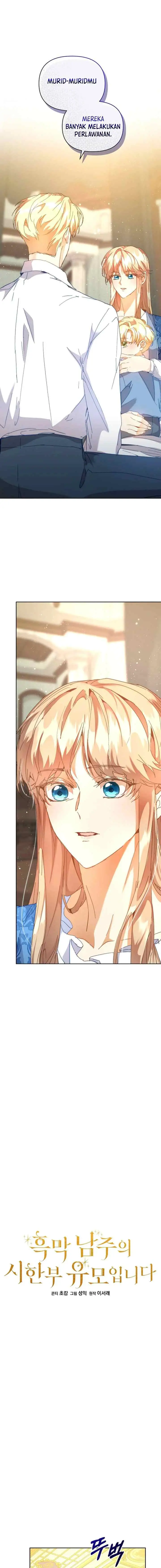 I Am The Terminally Ill Nanny of the Dark Male Lead chapter 51 halaman 5