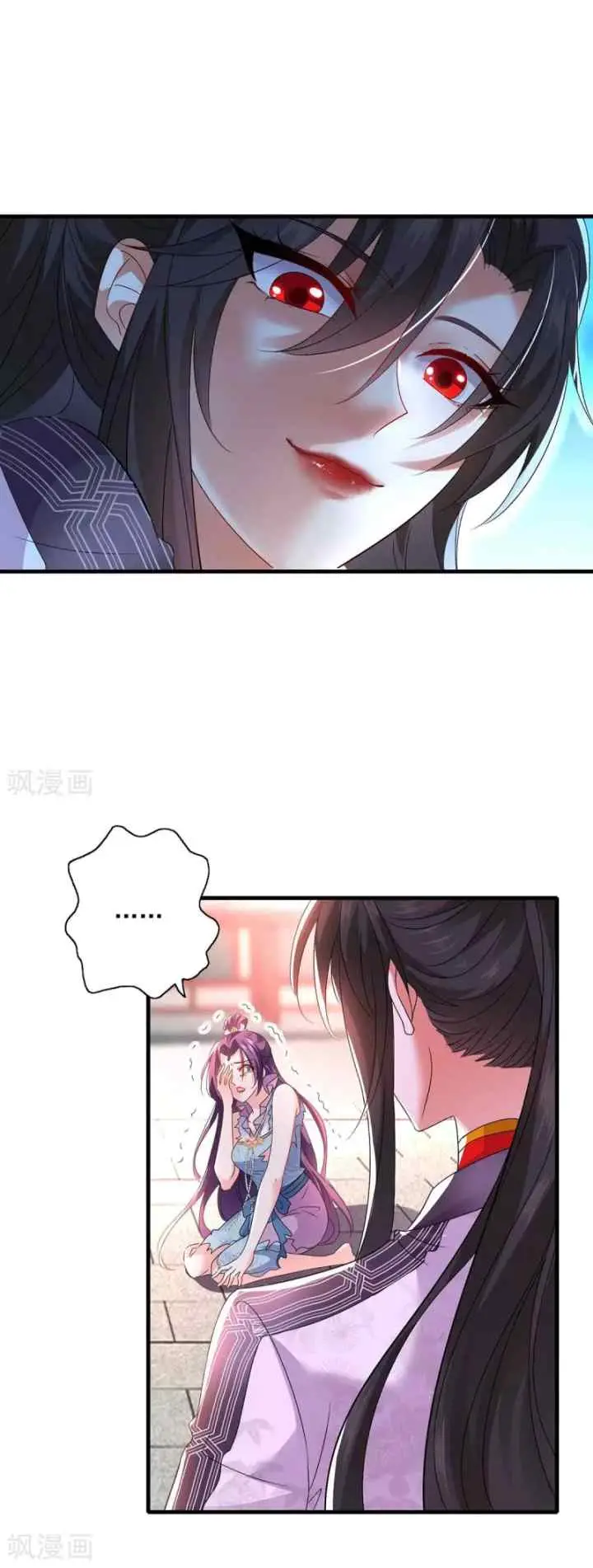 Miss Nine Doctor chapter 93 halaman 7