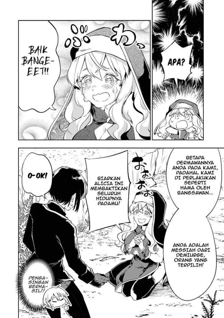 Teihen Ryoushu no Kanchigai Eiyuutan chapter 2 halaman 15