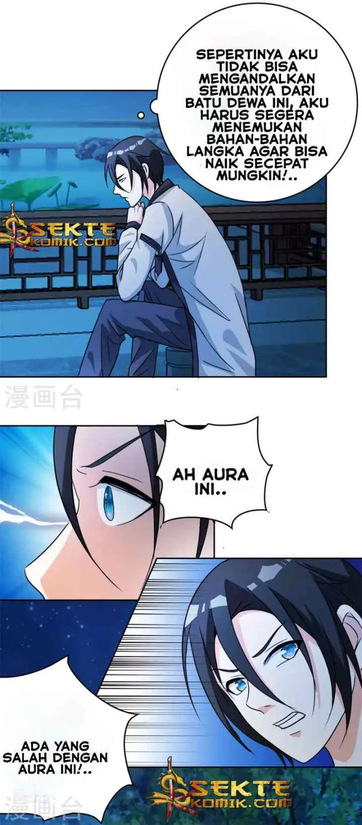 Dushi Xiuzhen chapter 2 halaman 9