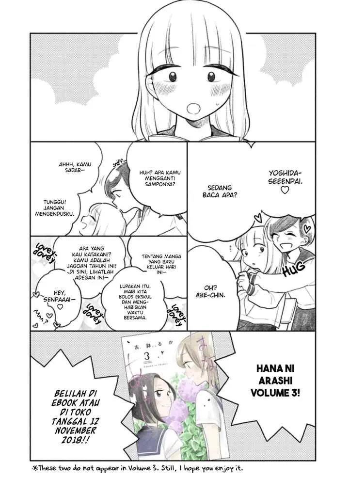 Hana Ni Arashi chapter 36.5 halaman 7