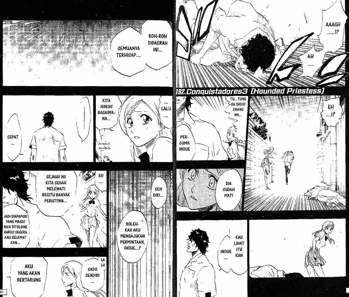 Bleach chapter 22 halaman 37
