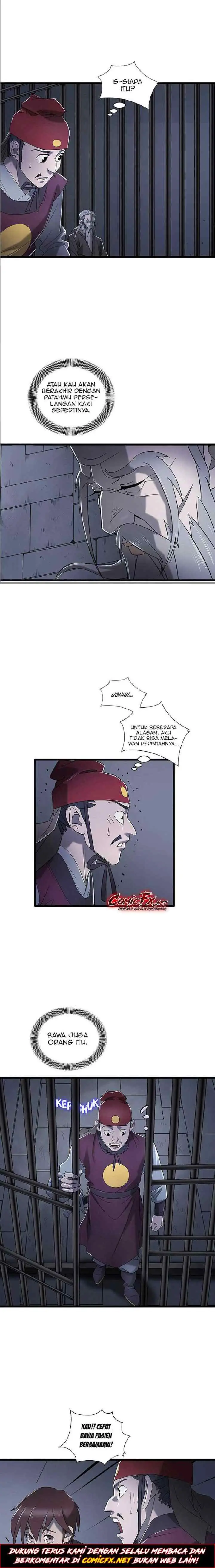 Strong Gale, Mad Dragon chapter 4 halaman 5