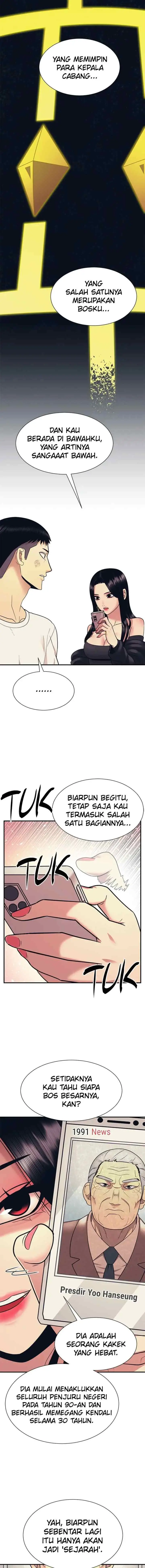 I Am Unbeatable chapter 3 halaman 11