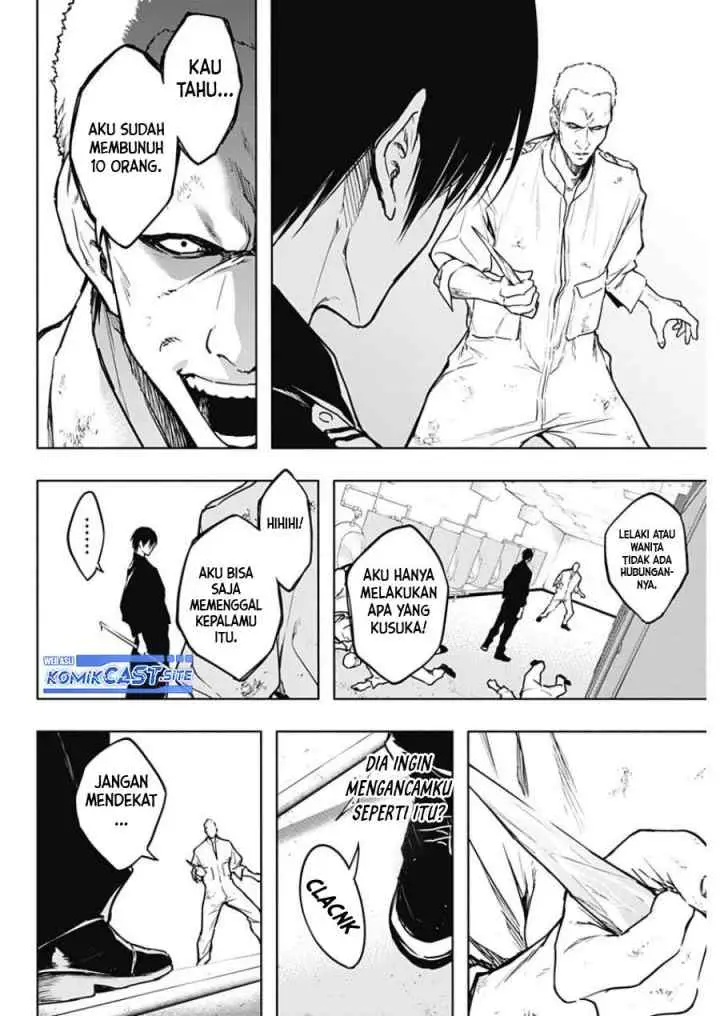 Ouritsu Mahou Gakuen no Saika Sei: Slum Agari no Saikyou Mahoushi, Kizoku darake no Gakuen de Musou suru chapter 89 halaman 12
