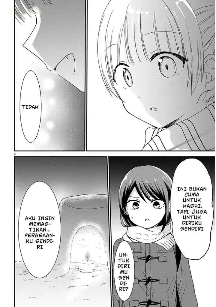 Kao ni Denai Kashiwada-san to Kao ni Deru Oota-kun + chapter 21 halaman 9