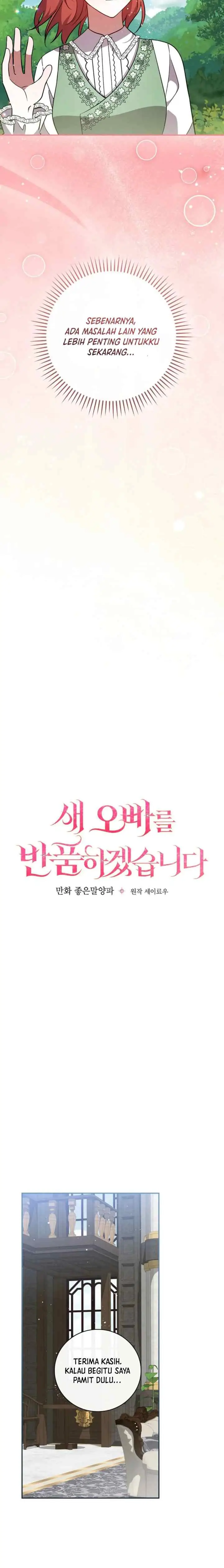 Returning My New Brother chapter 10 halaman 5