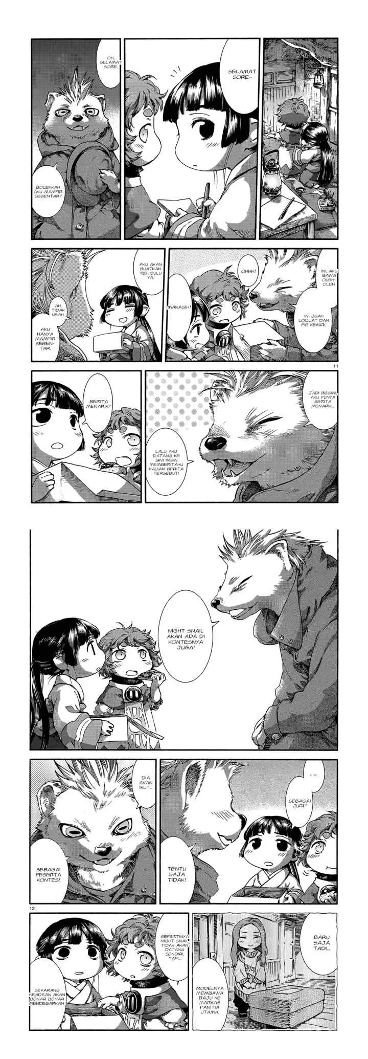 Hakumei to Mikochi chapter 43 halaman 7