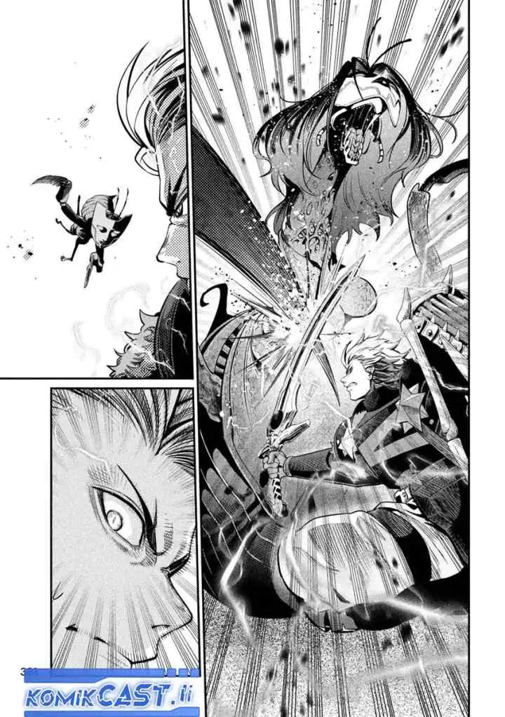 Tsuihou Sareta Tenshou Juu Kishi ha Gemu chishiki de Musou Suru chapter 123 halaman 6