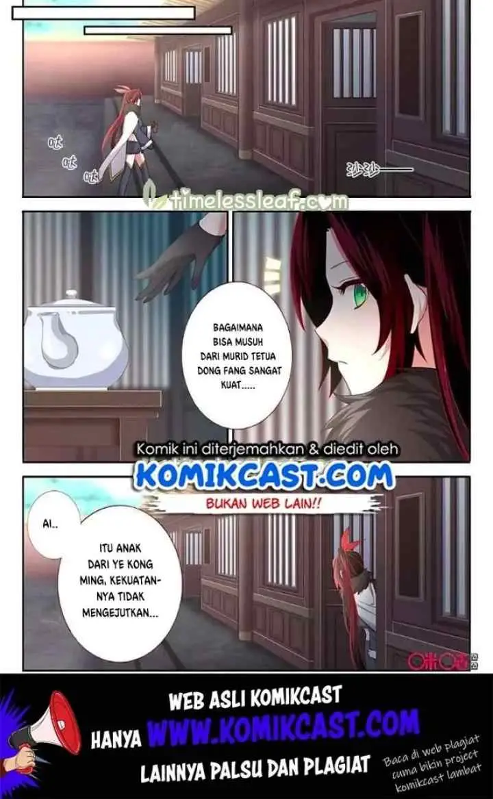Martial God's Space chapter 59.5 halaman 6