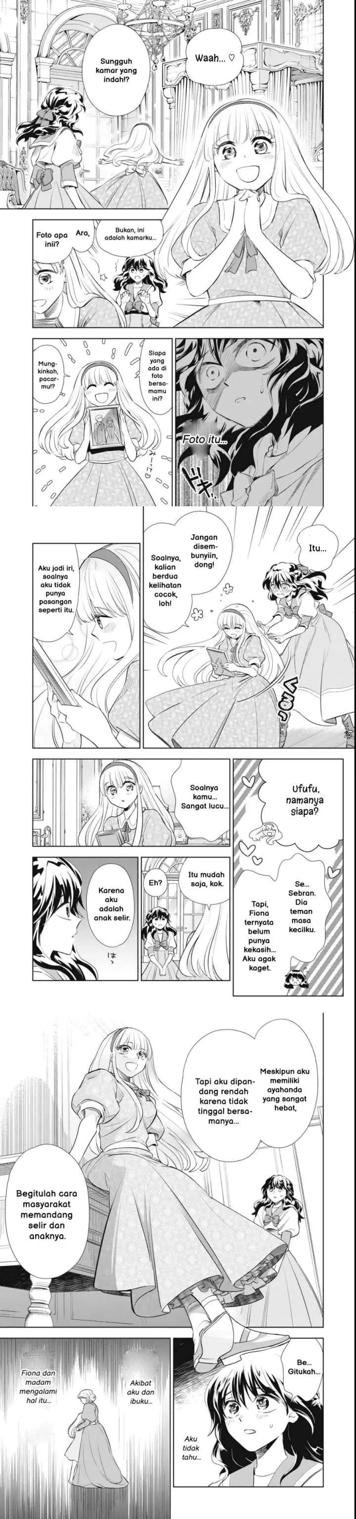 Tada Shizuka ni Kiesaru Tsumorideshita chapter 1 halaman 12