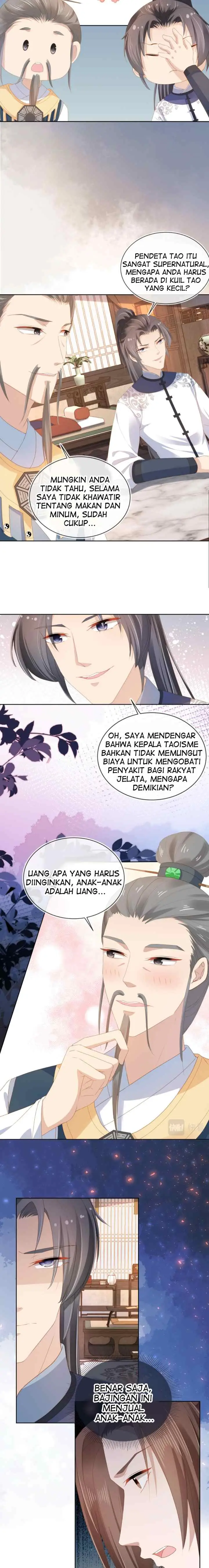 Popular Princess chapter 78 halaman 7