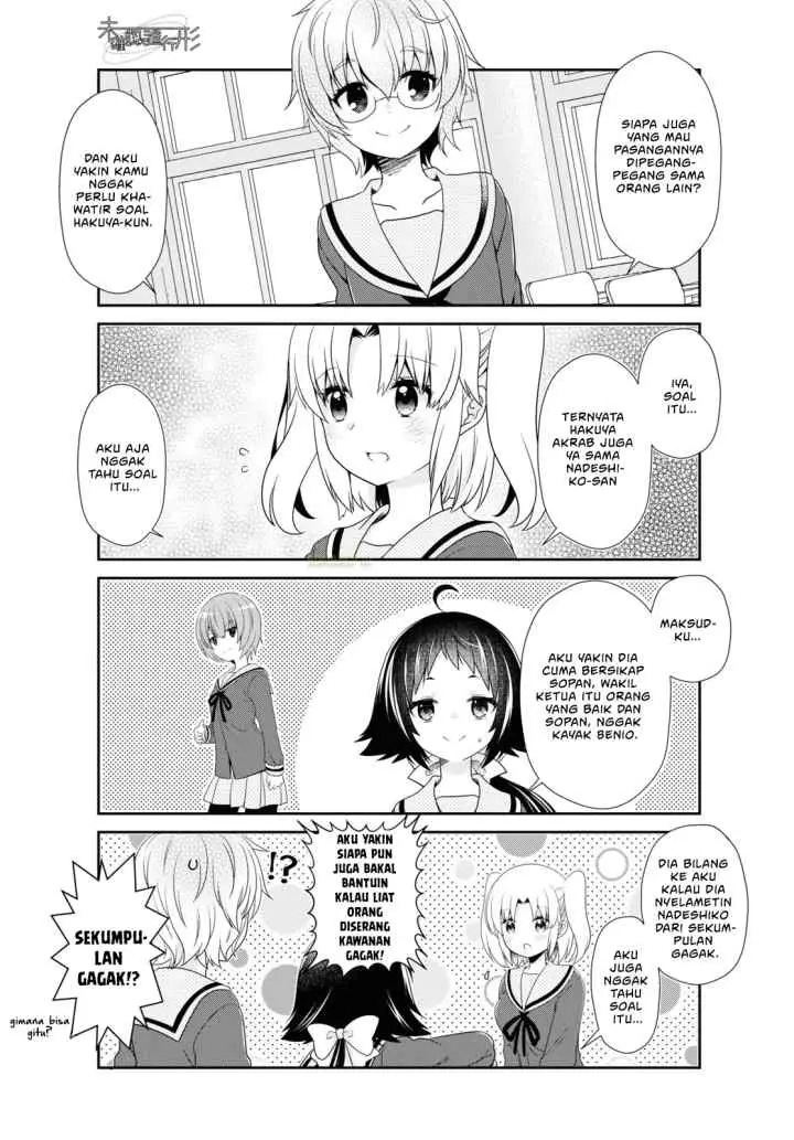 Mikakunin de Shinkoukei chapter 162 halaman 4