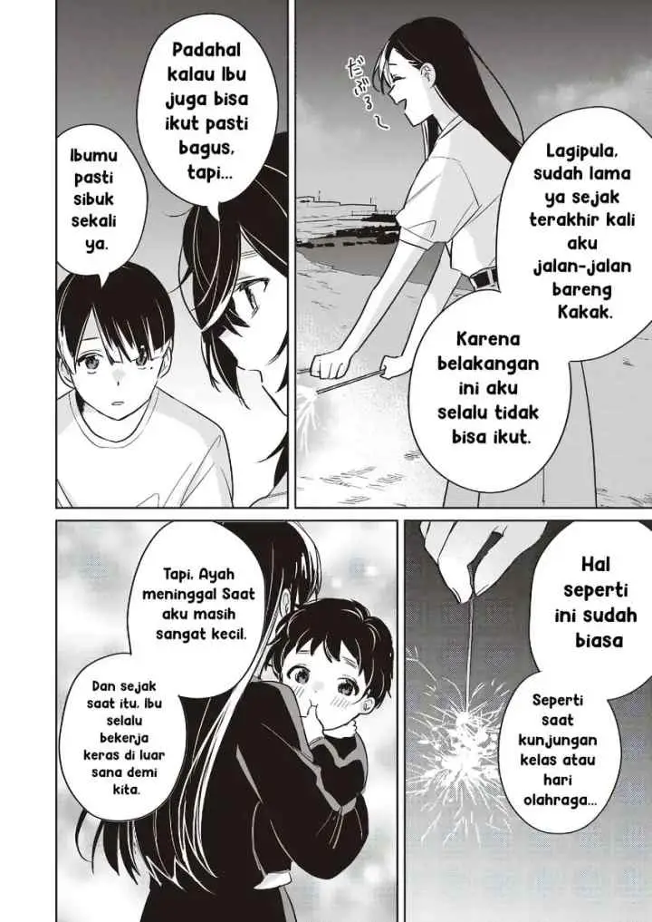 Inko demo Seishun Shitai chapter 16 halaman 4