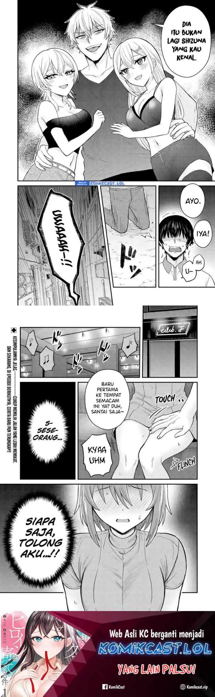 Netorare Manga no Kuzu Otoko ni Tensei Shita Hazu ga Heroine ga Yottekuru Ken chapter 9 halaman 18
