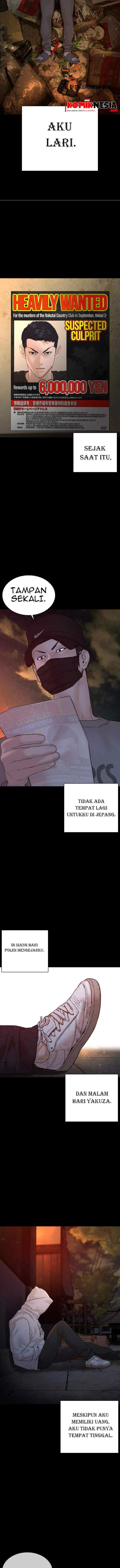 How to Fight chapter 98 halaman 11